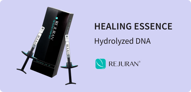 Rejuran Healing Essence